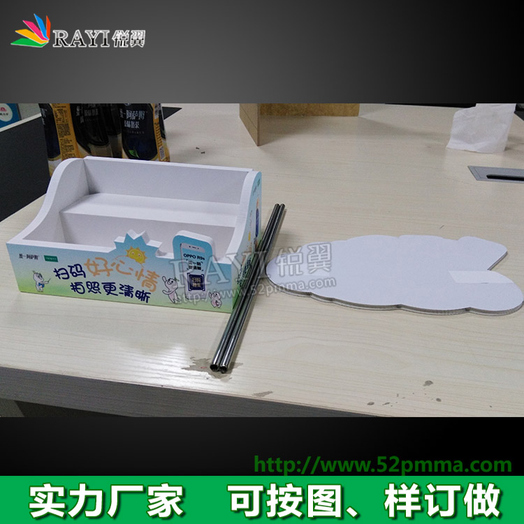 PVC板展示架